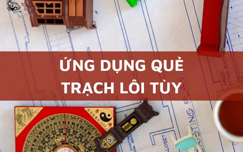 Quẻ số 17 là gì? Vận dụng sự linh hoạt để thích nghi với biến số cuộc đời