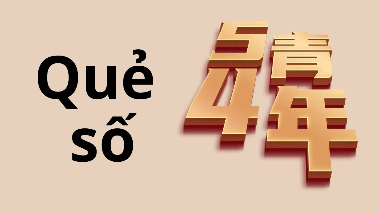 Quẻ số 54 – Lôi Trạch Quy Muội: Mưu sự bất thành, phận gái long đong?